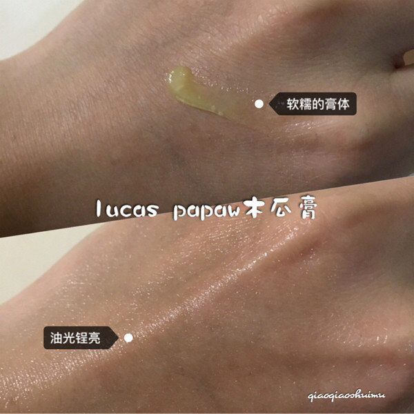 ❤️❤️❤️❤️❤️❤️❤️ 我是个不跟风的好孩纸 安耐晒火