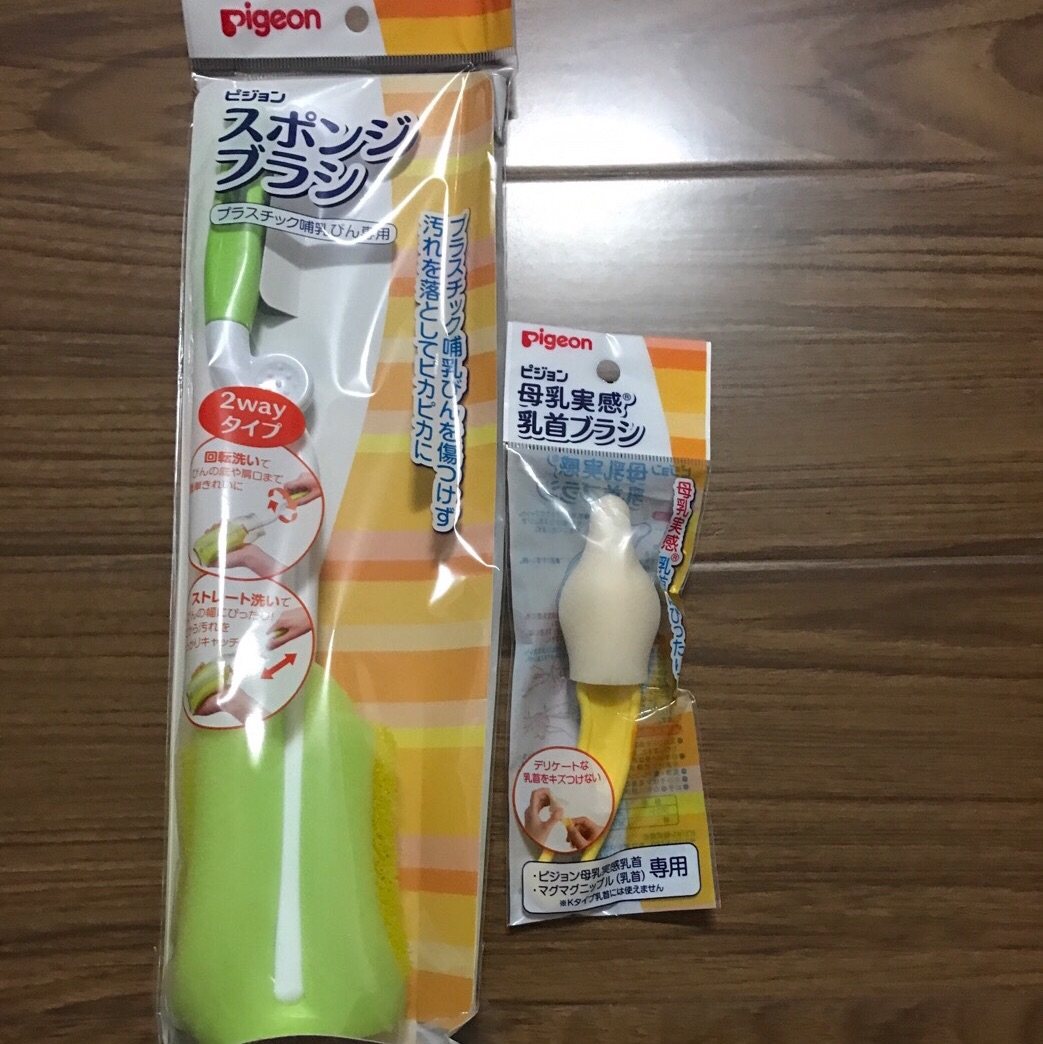 日亚-日本贝亲奶瓶🍼🍼🍼  第一眼看到这个奶瓶🍼的时