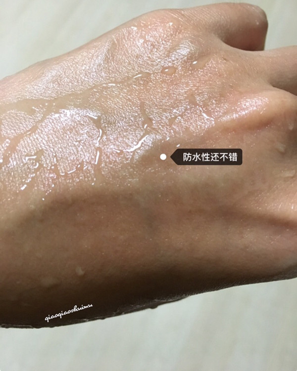 ❤️❤️❤️❤️❤️❤️❤️ 我是个不跟风的好孩纸 安耐晒火