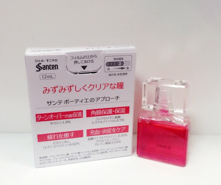 💖好物分享💖 一款非常好用的眼水——日本参天玫瑰🌹眼水