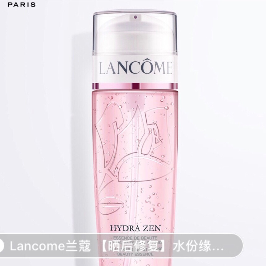 干皮女孩是不是真的不能用sk2小灯泡💡 在这里我真的要告诉