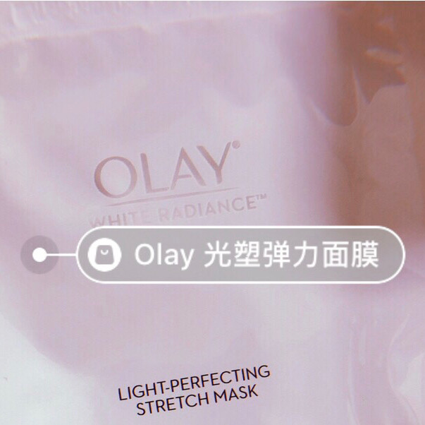 干皮女孩是不是真的不能用sk2小灯泡💡 在这里我真的要告诉