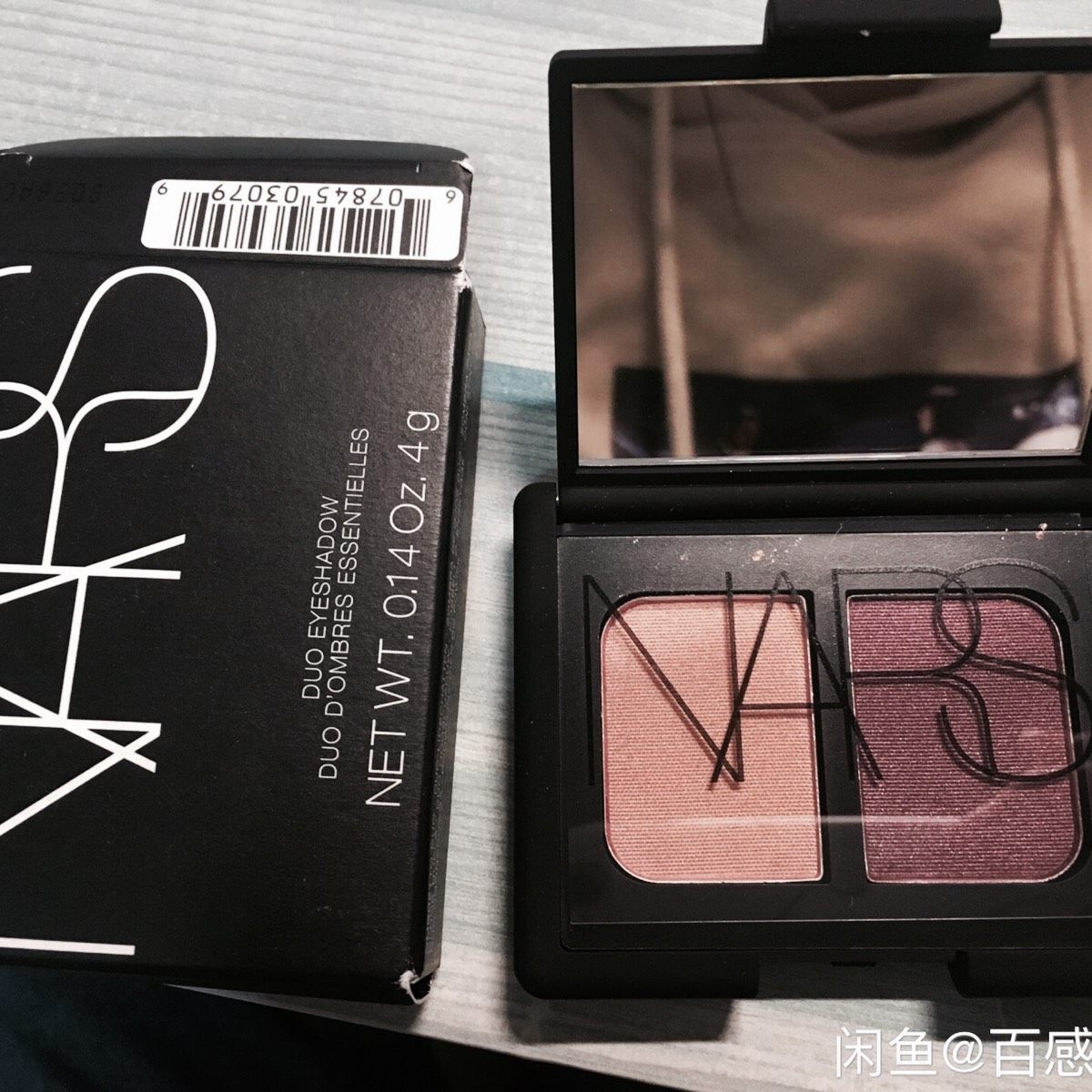 海淘正品Nars吉隆坡双色眼影斩男色 Nars斩男色双色眼影