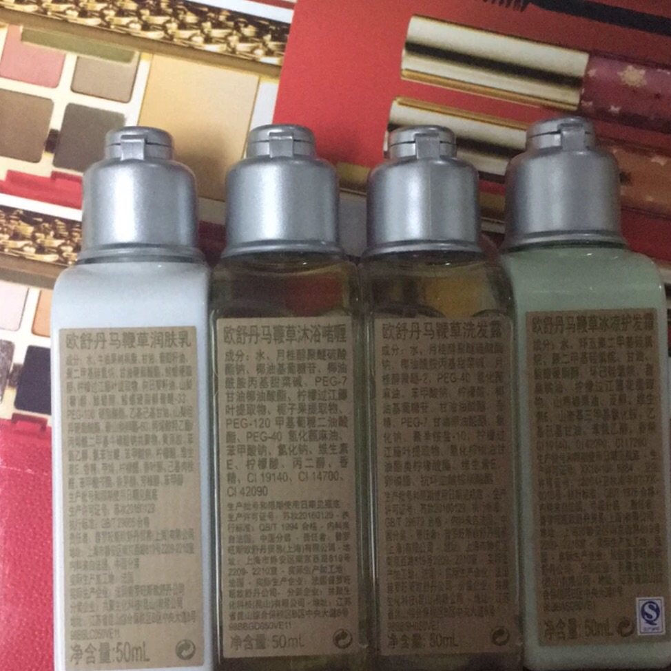 家里海淘的杂七杂八，要的短我，都是全新正品。