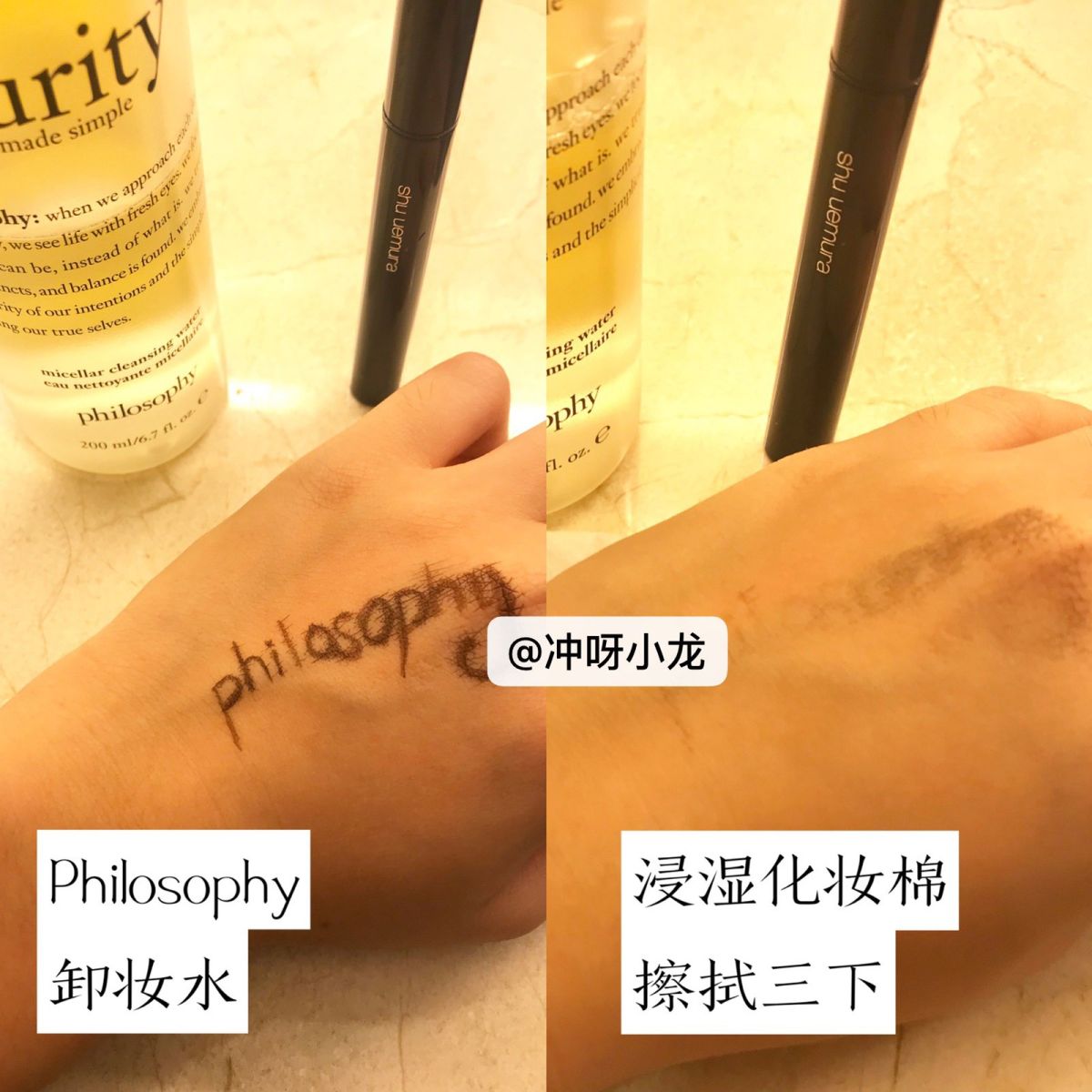 今日推：自然哲理Philosophy 打卡Day7⃣️ 🥳