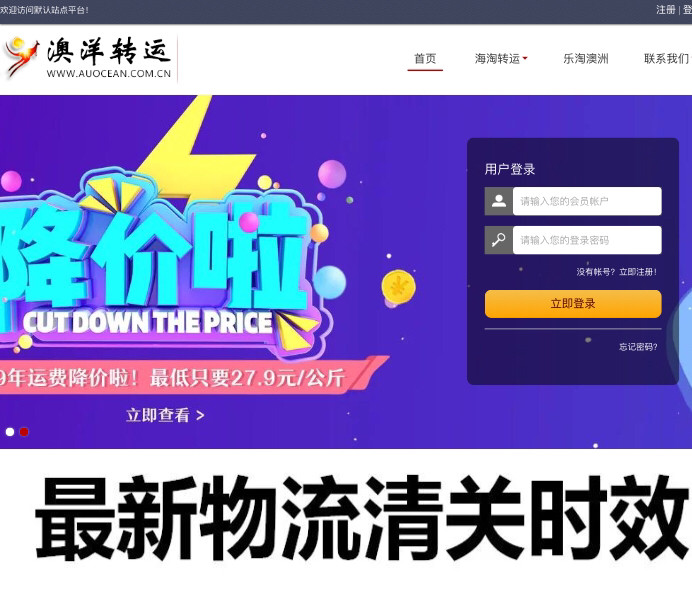 海淘在澳洲🌈🌈🌈 号称“眼部小熨斗”的澳洲freeze