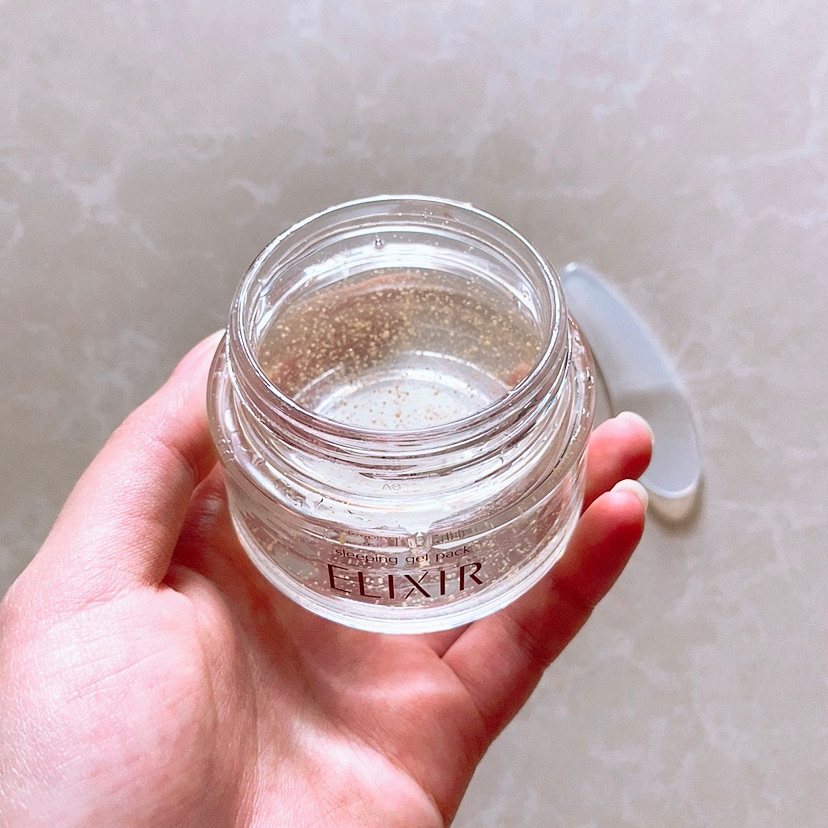 资生堂怡丽丝尔睡眠面膜，懒人神器，不想敷片状面膜的时候就用它