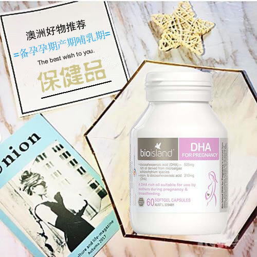 ❤️SUN是在这两年才开始澳淘的，然后发现大多的高性价比的东