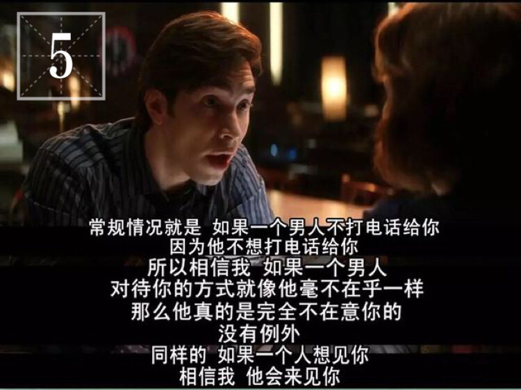 “世人万千种，浮云莫去求，斯人若彩虹，遇上方知有。”戏如人生