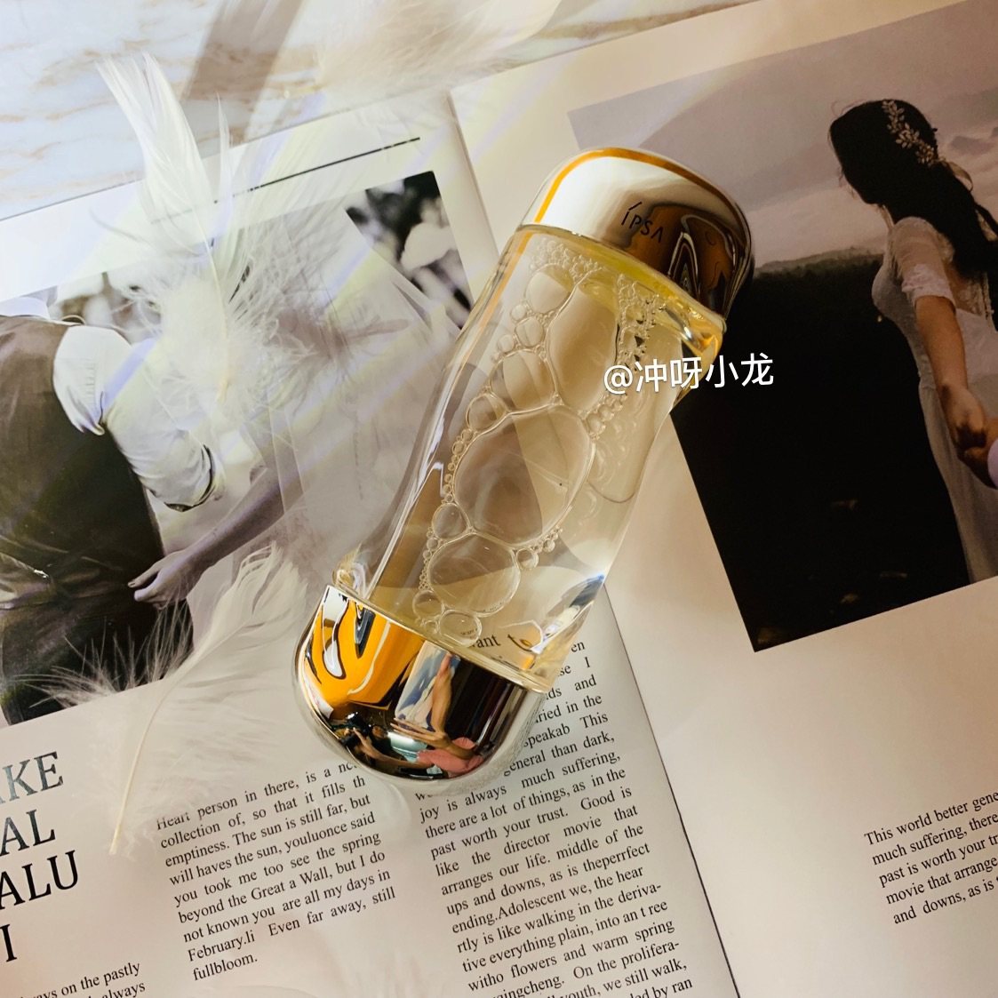 今日推～痘痘 闭口 粉刺的克星！٩(˃̶͈̀௰˂̶͈́)و 