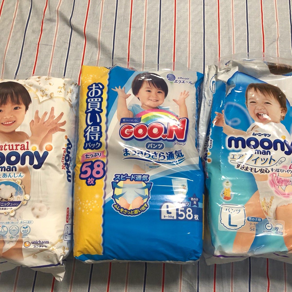 #日亚尿不湿拉拉裤对比~尤妮佳普通、皇家和大王 上一篇关于尿