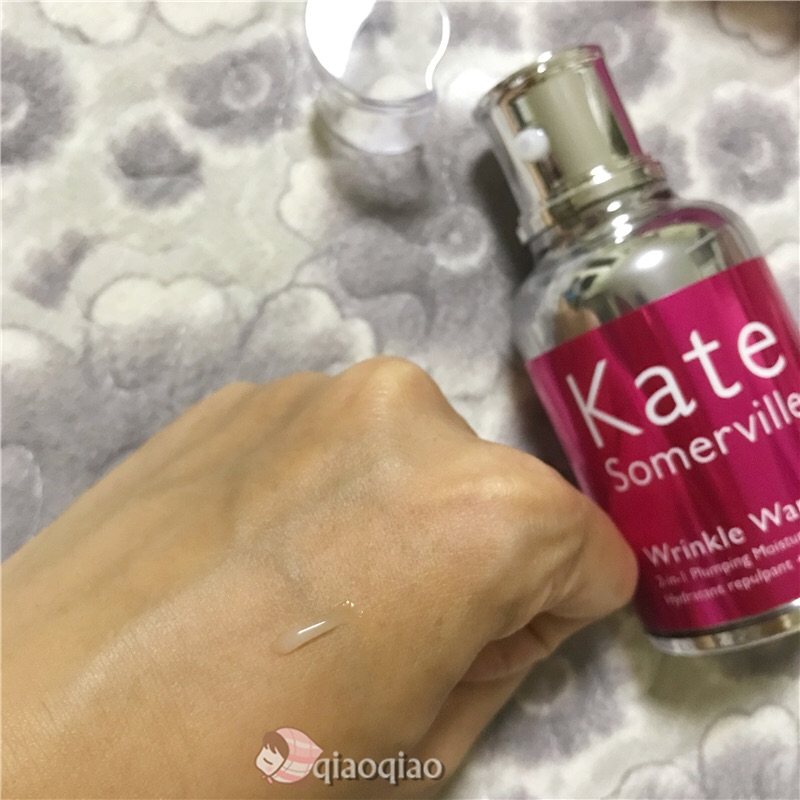 今天聊聊最近开瓶的一瓶精华😃😃 kate somervi