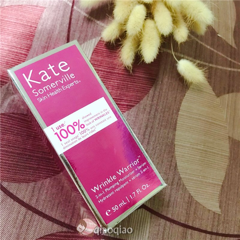 今天聊聊最近开瓶的一瓶精华😃😃 kate somervi