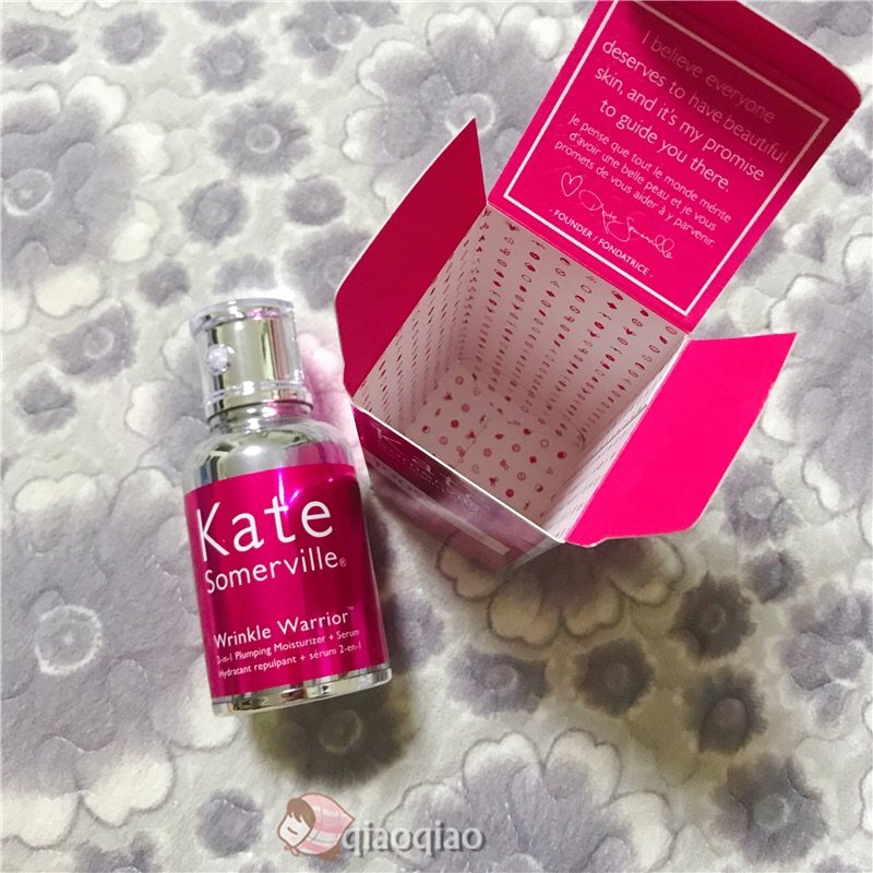 今天聊聊最近开瓶的一瓶精华😃😃 kate somervi