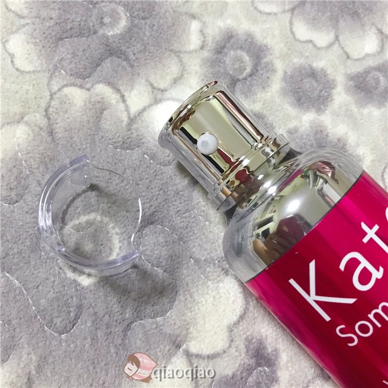 今天聊聊最近开瓶的一瓶精华😃😃 kate somervi