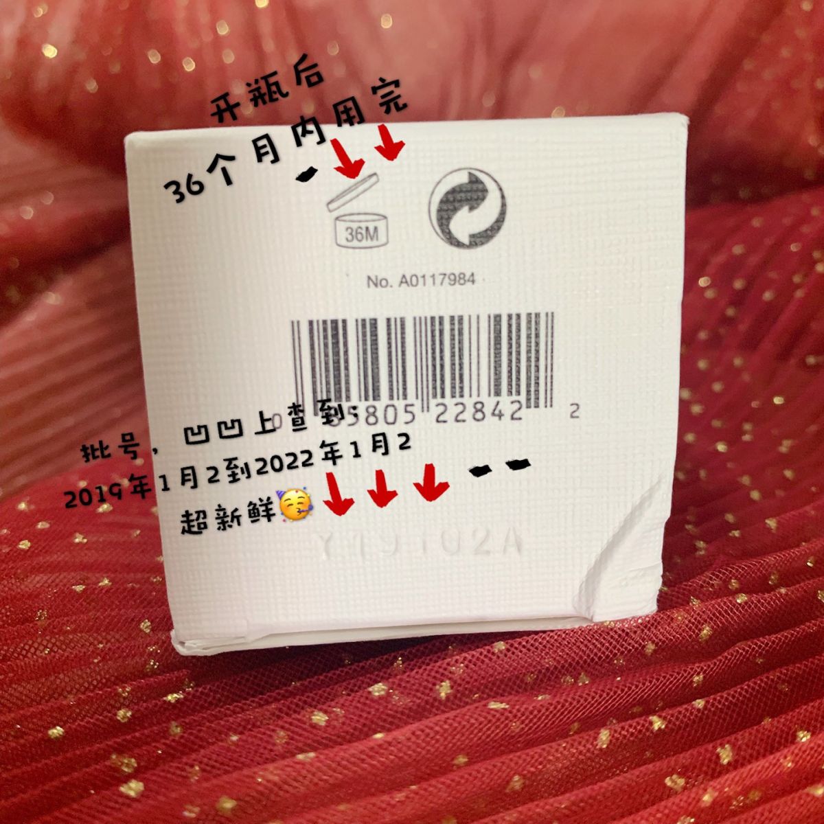 😲这是什么神仙香水！？做你心中的白月光  今天给大家介绍一