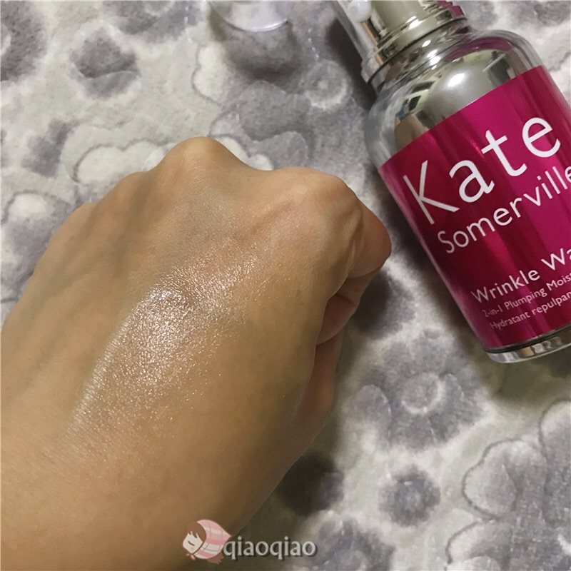 今天聊聊最近开瓶的一瓶精华😃😃 kate somervi