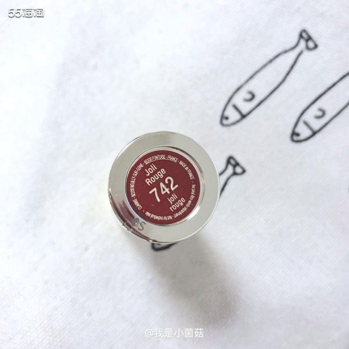 🌈Day15 冷门口红之娇韵诗仙女色742  🍃娇韵诗一