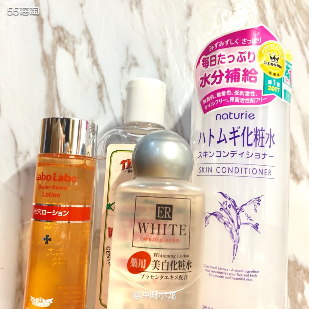 各种网红平价湿敷水的测评～ 打卡DAY1⃣️6⃣️o(≧v≦