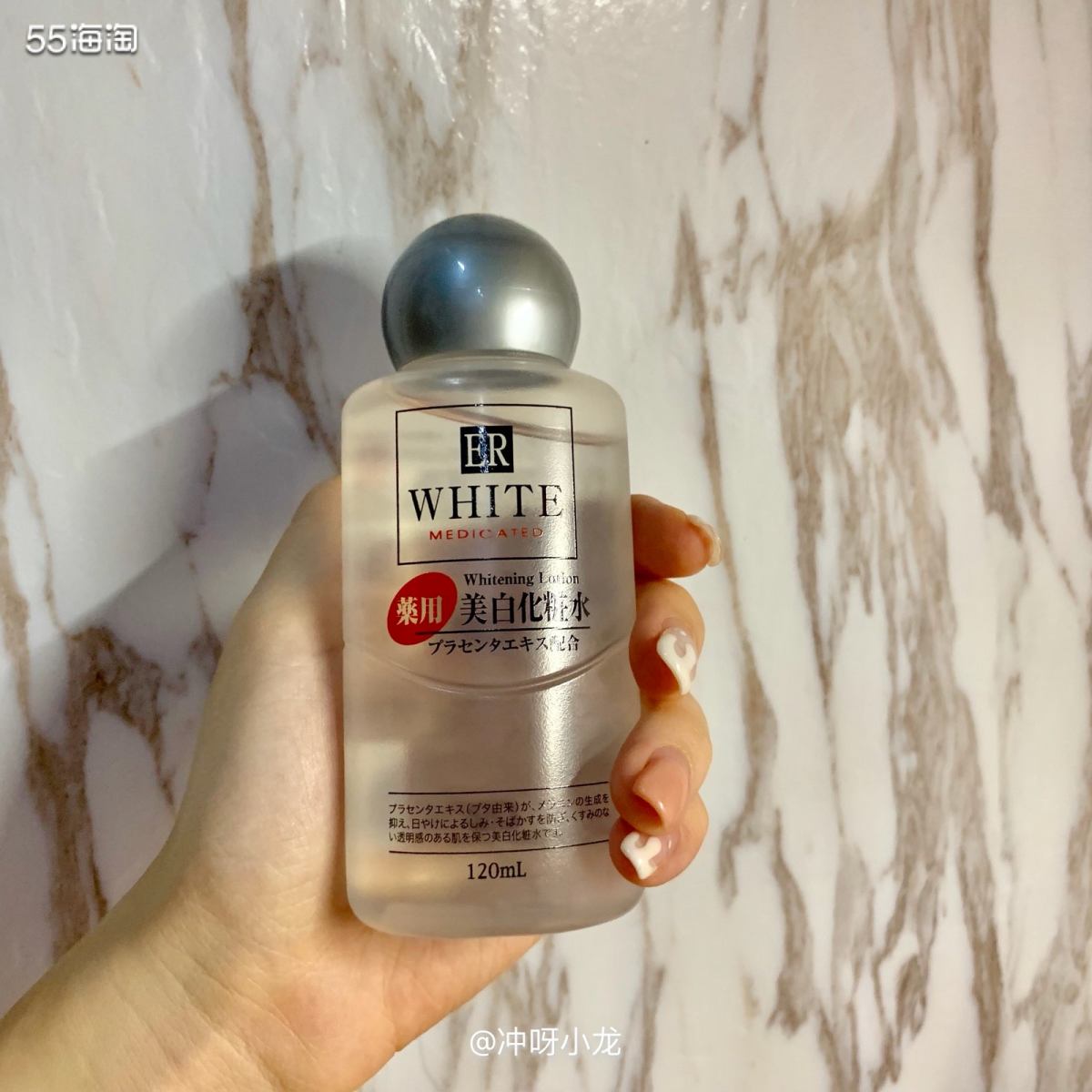 各种网红平价湿敷水的测评～ 打卡DAY1⃣️6⃣️o(≧v≦