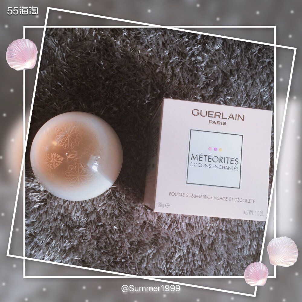 【快来把星星🌟🌟揉碎 ✨】——Guerlain娇兰201