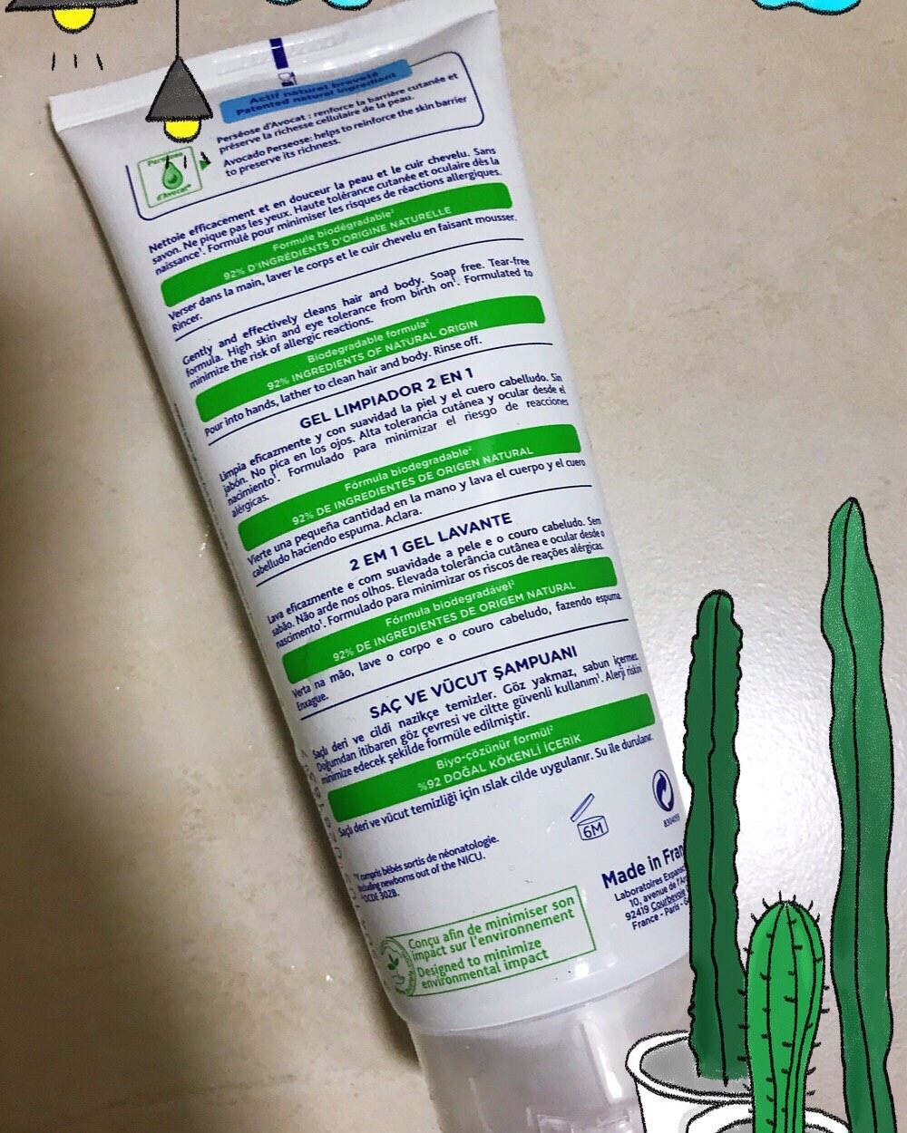 🔆🔆🔆之前在escentual凑单，给宝宝买了几个75