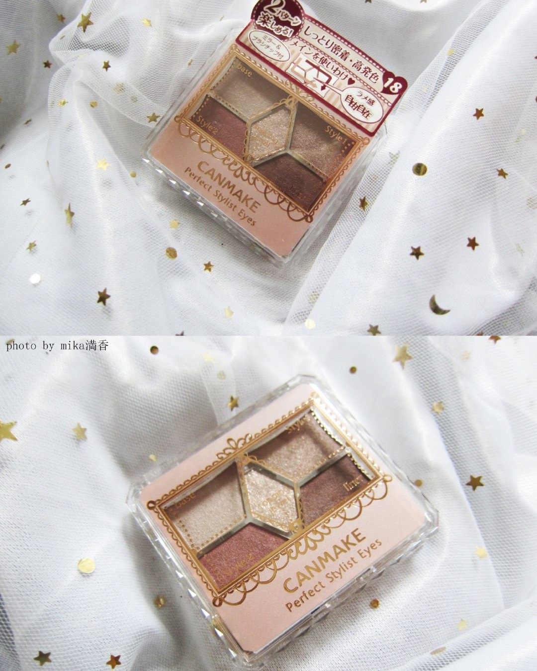 Canmake五色眼影盘💖💖💖 色号：18 这个系列竟