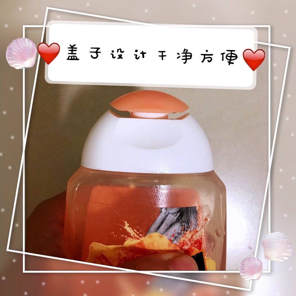 🔆🔆夏天啊，热啊，很容易汗流浃背，🔆🔆满身潮潮湿湿的