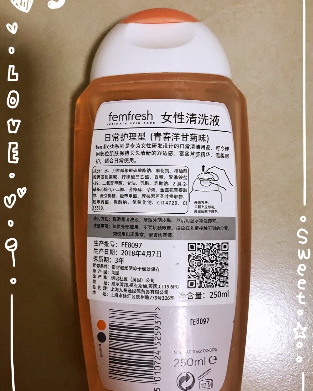 🔆🔆夏天啊，热啊，很容易汗流浃背，🔆🔆满身潮潮湿湿的