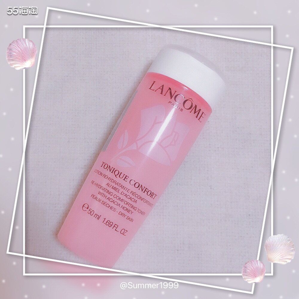 【干皮救星🌟神奇粉水在哪里】————兰蔻清滢柔肤水💗  