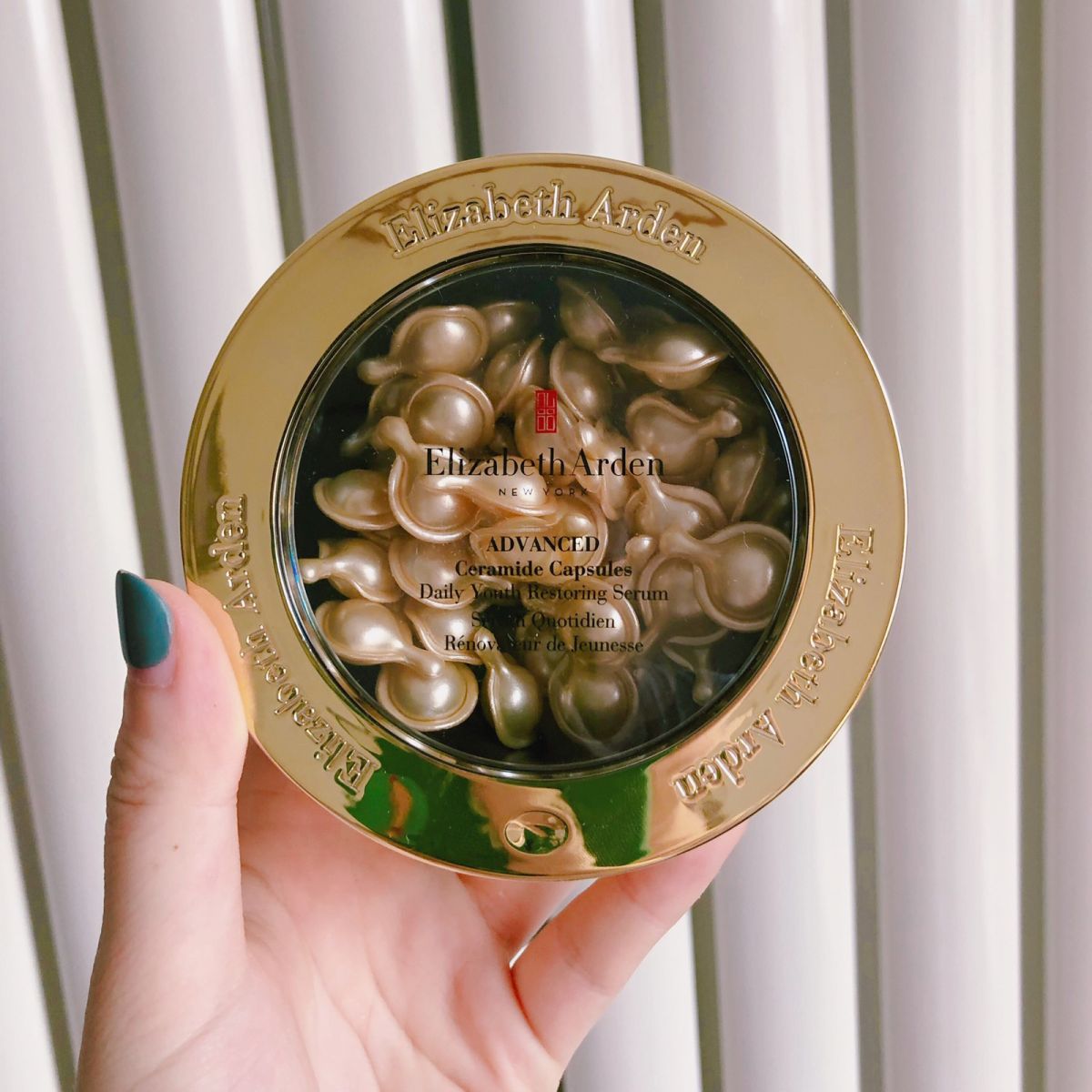 雅顿金胶视黄醇粉胶