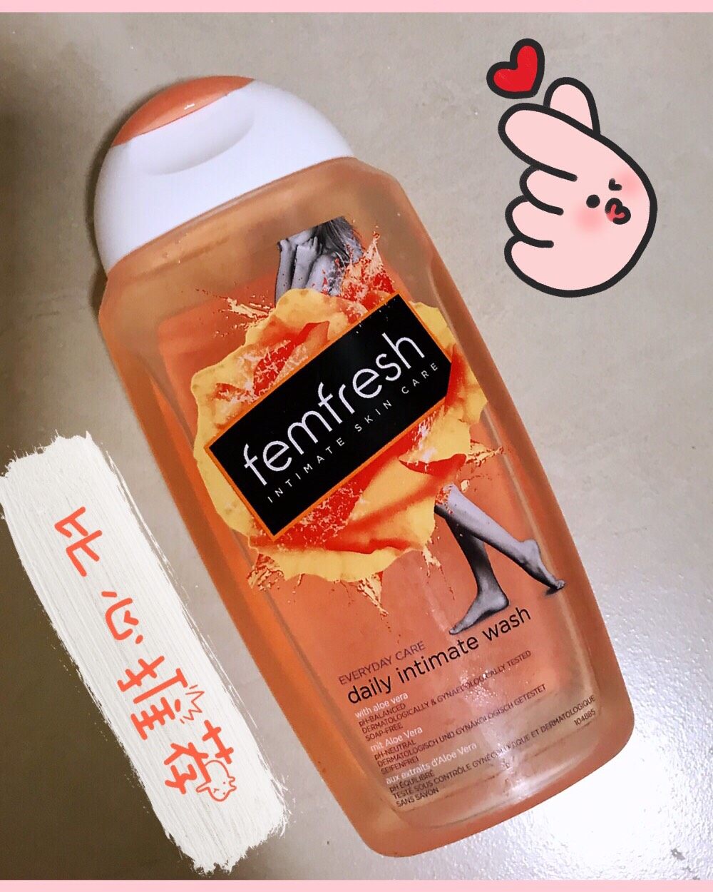 🔆🔆夏天啊，热啊，很容易汗流浃背，🔆🔆满身潮潮湿湿的