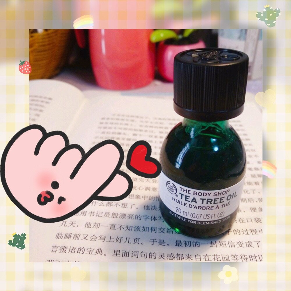 👍👍小铺THE BODY SHOP茶树精油 ，真的要常备