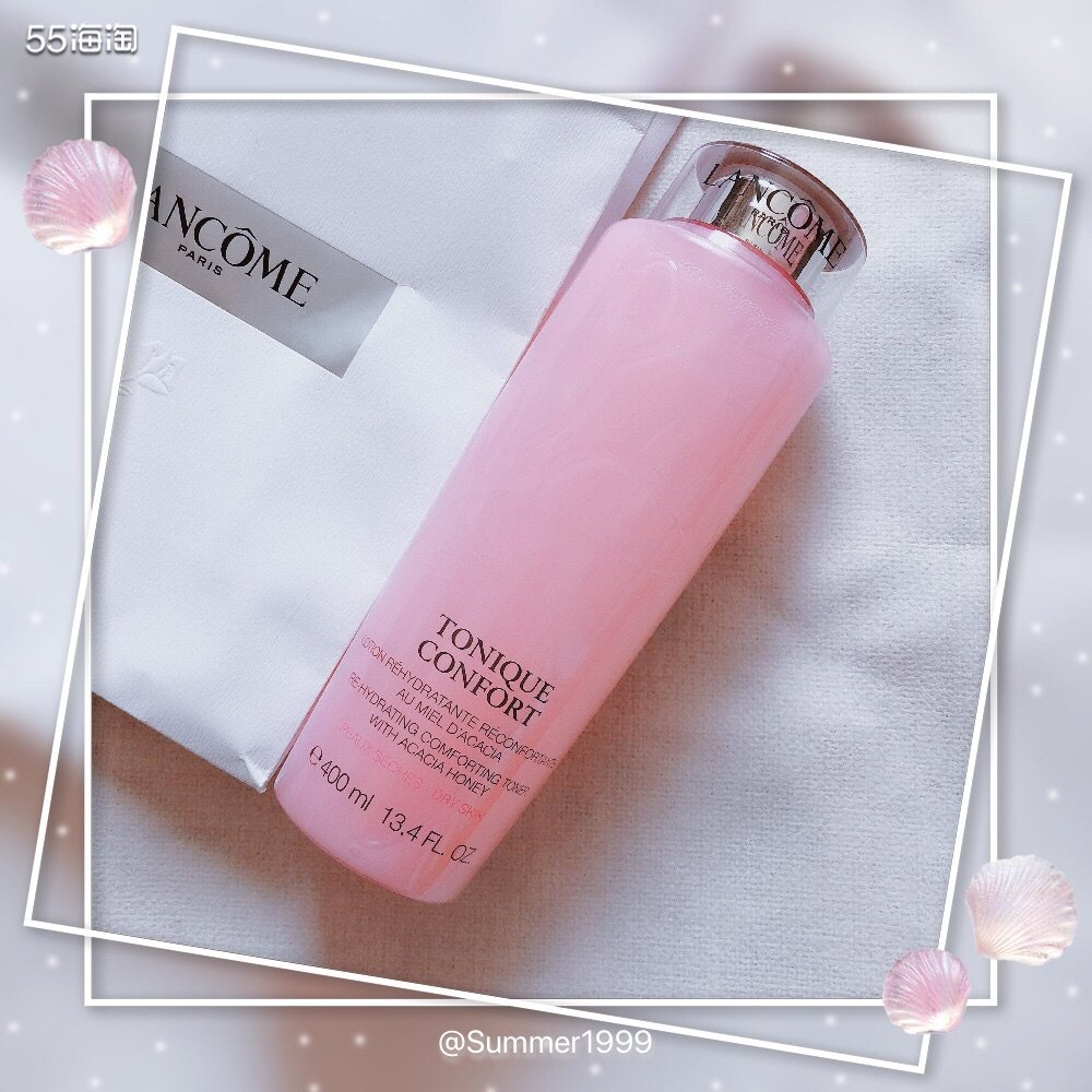 【干皮救星🌟神奇粉水在哪里】————兰蔻清滢柔肤水💗  