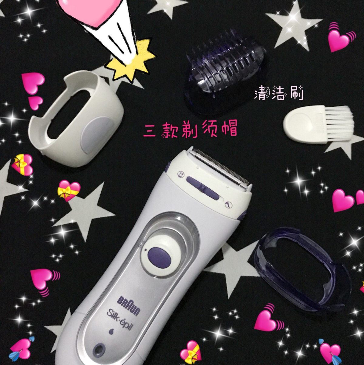 🏖🏝夏天到了🏝🏖，光滑的腿腿和腋下必不可少！可是天生