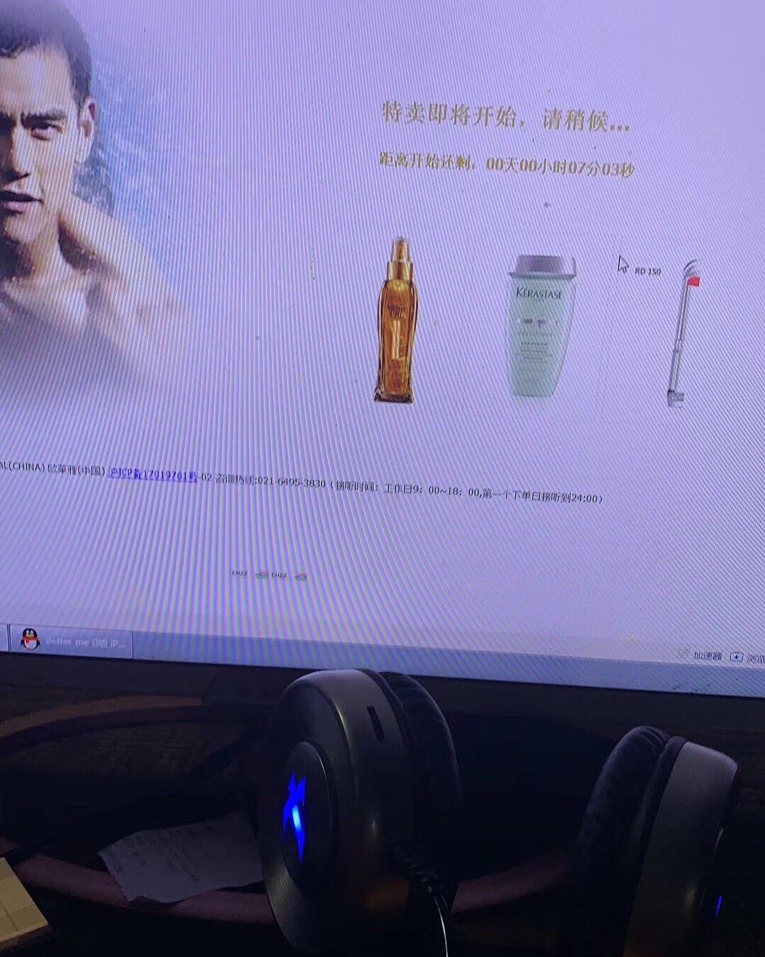 有喜欢逛特卖或内购的吗，本人部分品牌可获得内购邀请函，准备创