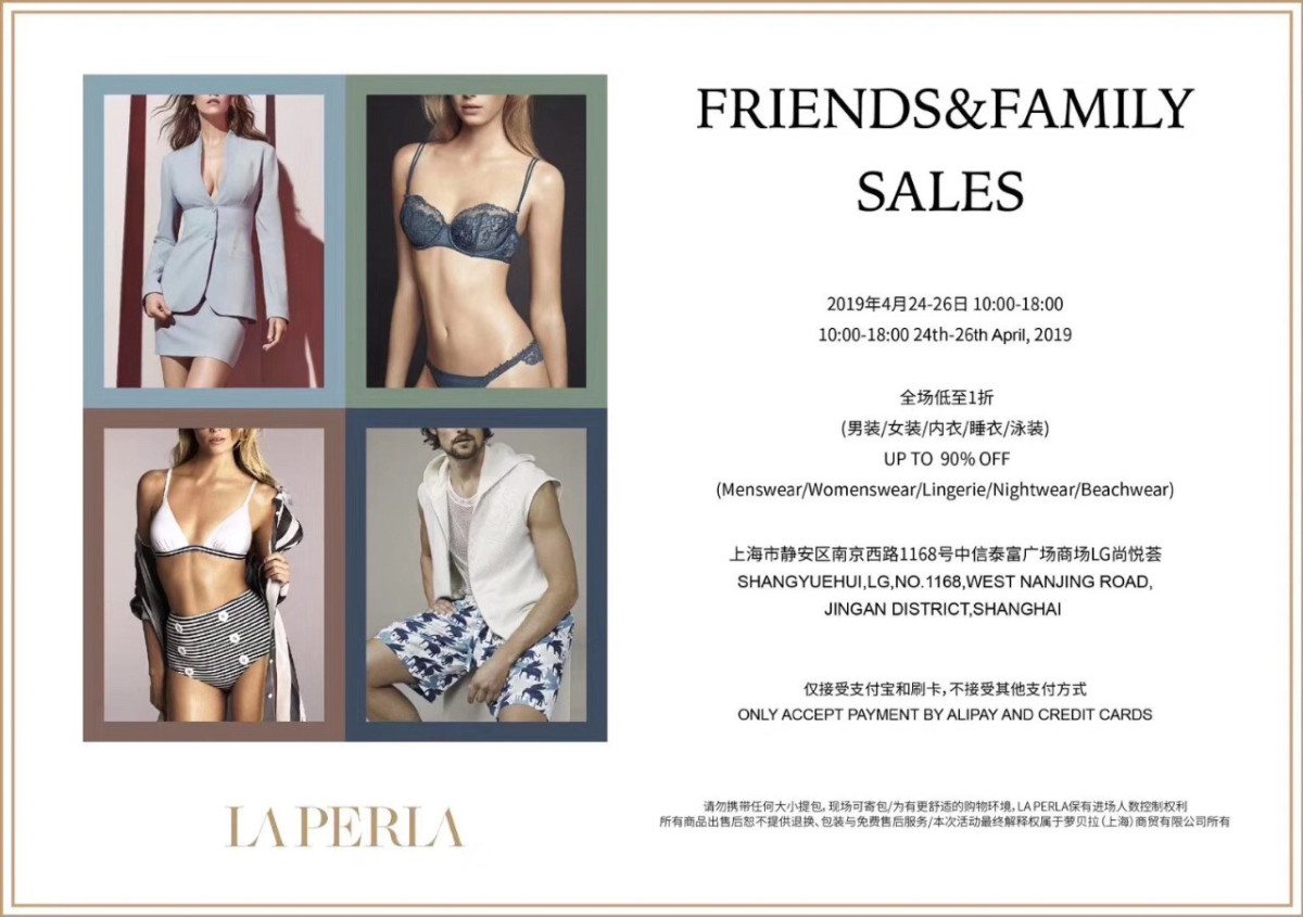 有喜欢逛特卖或内购的吗，本人部分品牌可获得内购邀请函，准备创