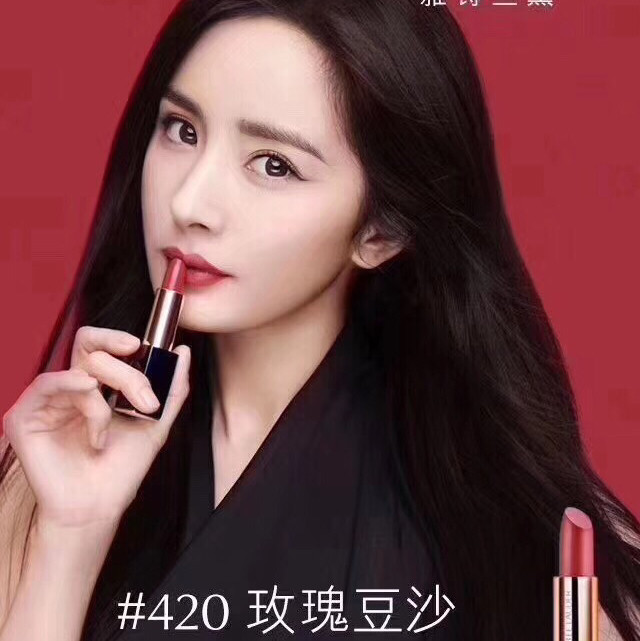 美国9694海淘现货雅诗兰黛420 正装,无人不知的大表姐刘雯同款色