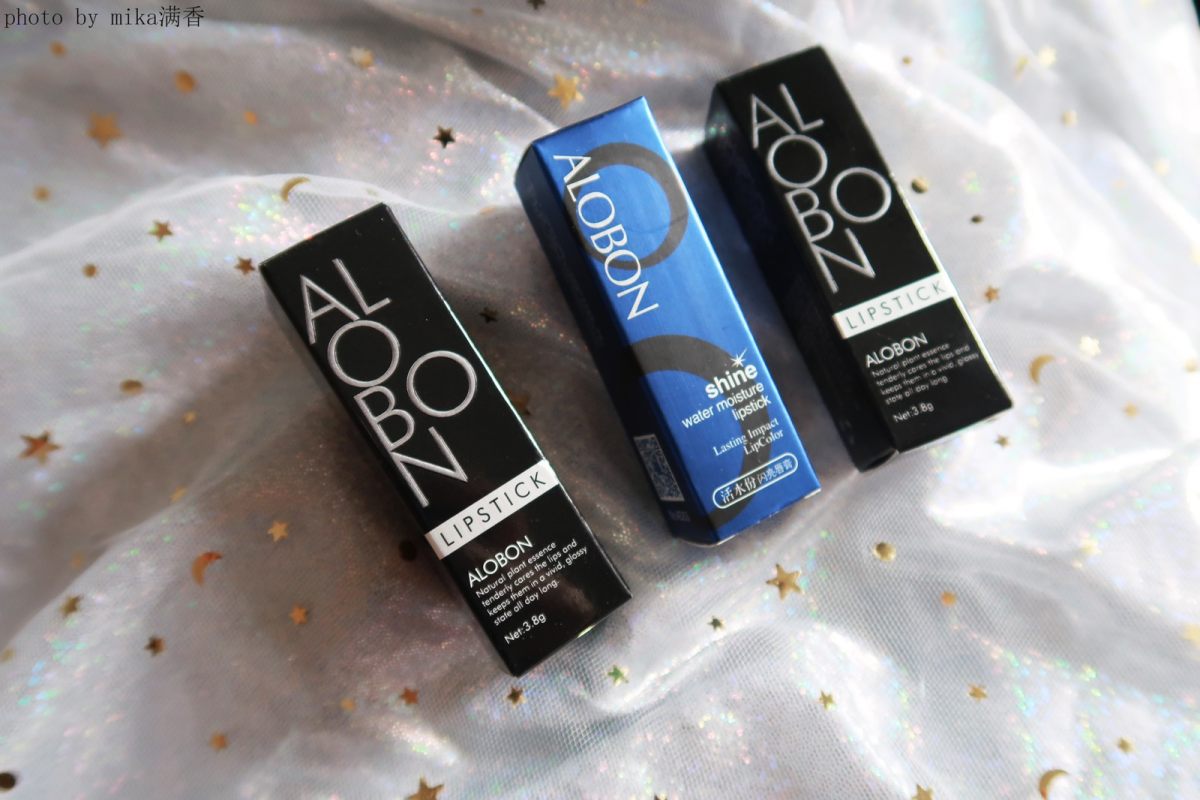 雅邦口红💖💖💖 色号：312.319.331 上次试了
