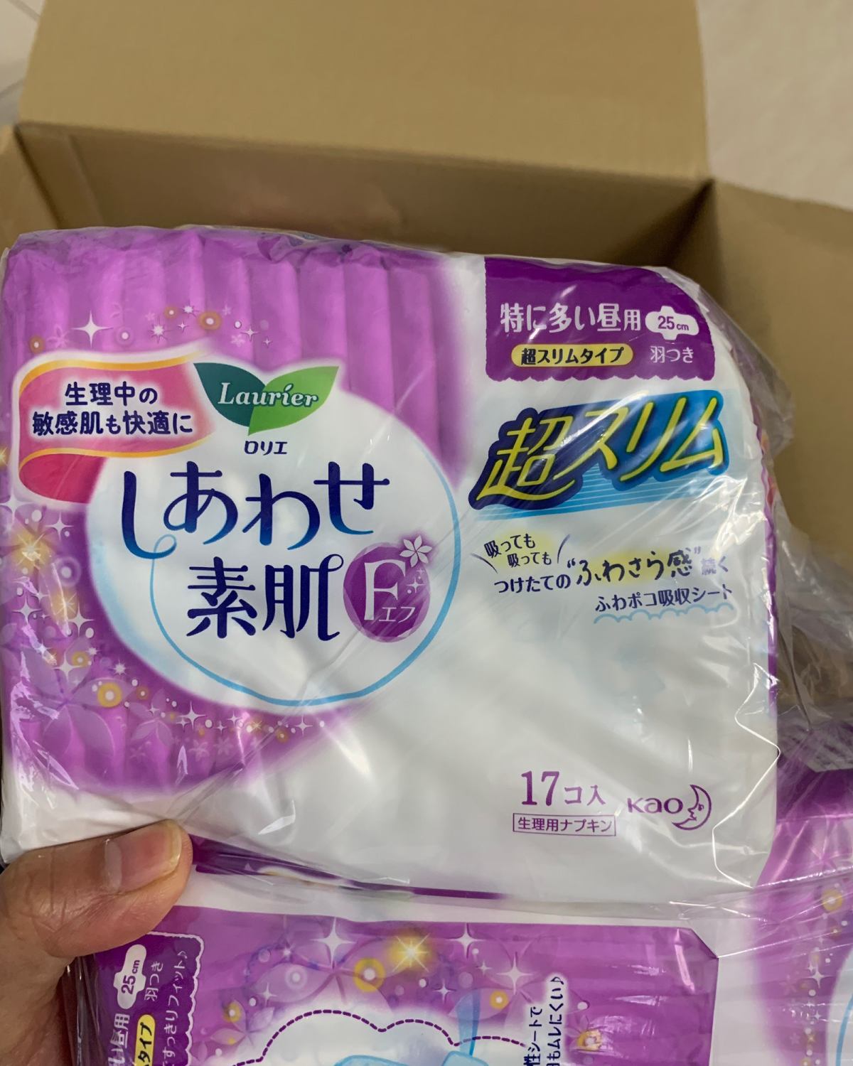 日本本土花王卫生巾，100元4包，国内邮费8