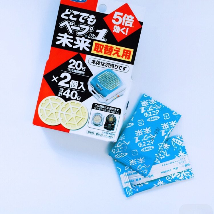 最近天真的越来越热了 最近天真的越来越热了 ， 那么蚊子已经