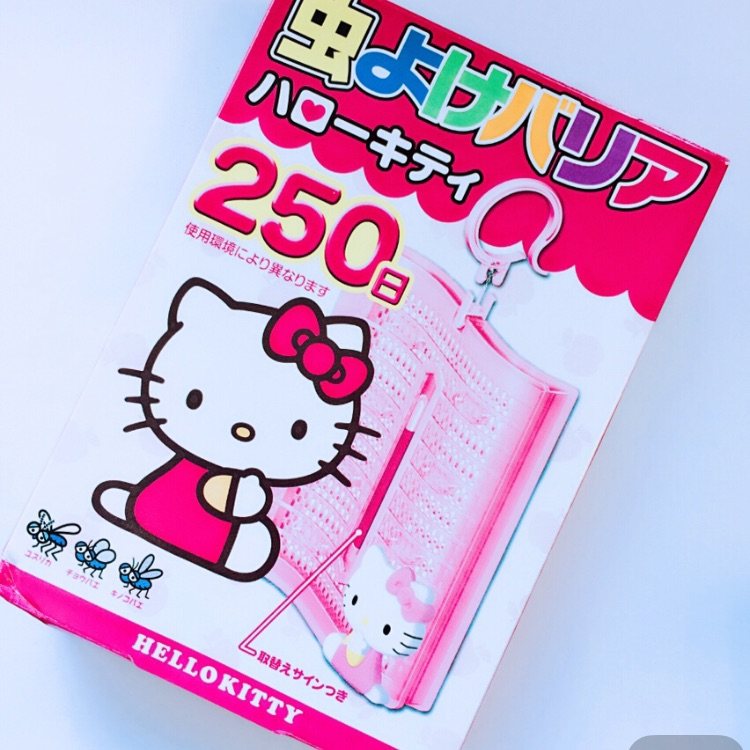 最近天真的越来越热了 最近天真的越来越热了 ， 那么蚊子已经