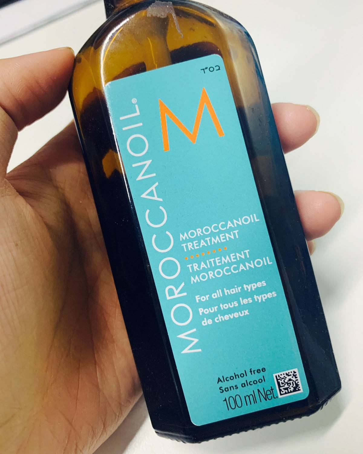 粗硬发质必不可少的摩洛哥发油，购于lookfantastic