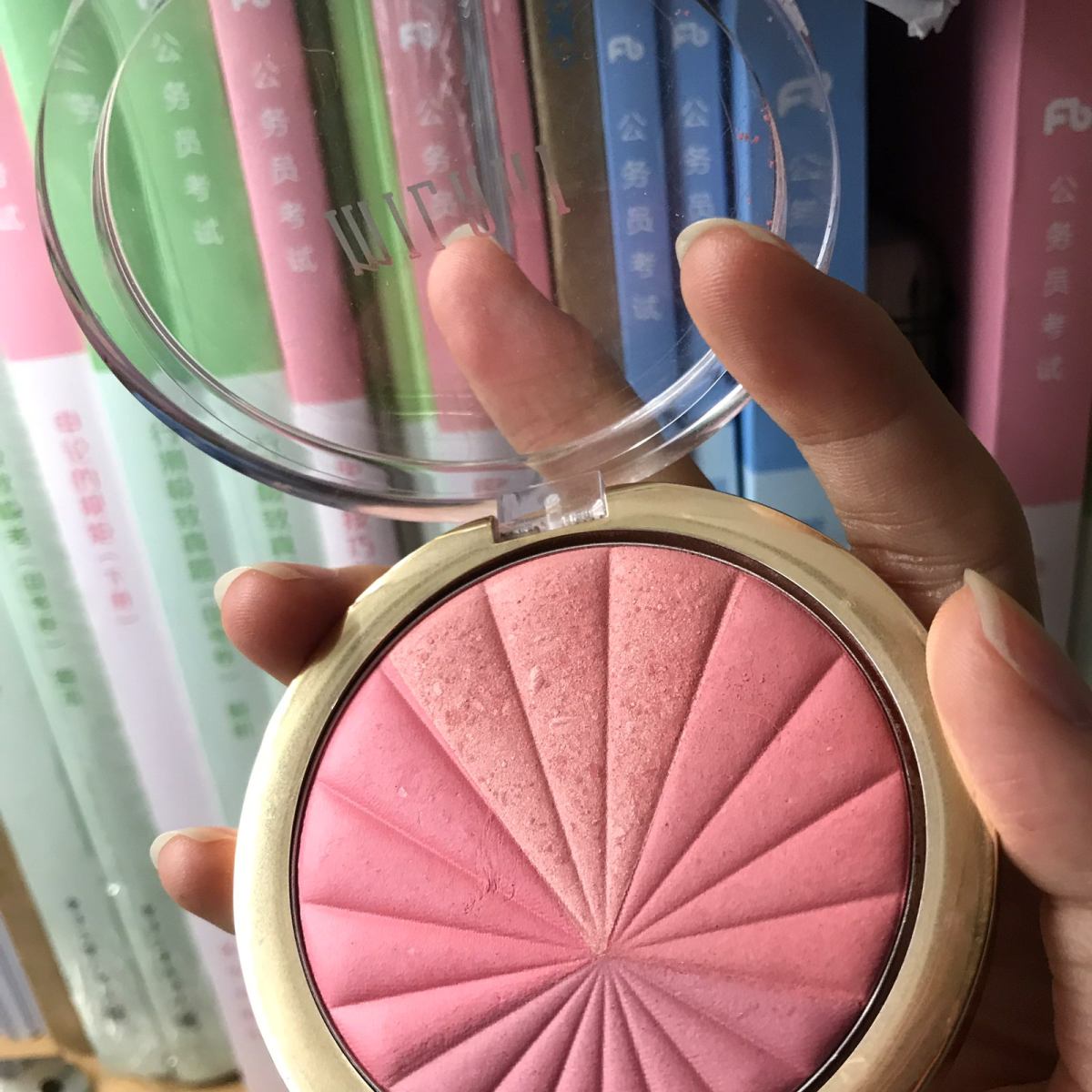 🥳🥳🥳平价腮红milani试色🥳🥳🥳  🌸这是