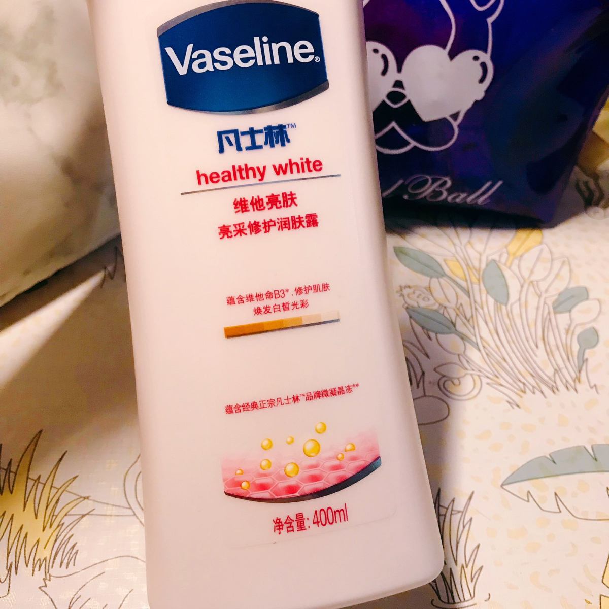 🥰🥰🥰身体乳的快乐～涂了才会懂！！！🥰🥰🥰  �