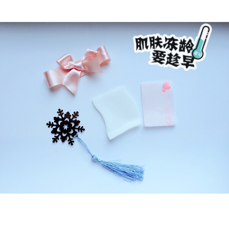 尤妮佳二分之一化妆棉的完美替代 因为日淘的认识了二分之一省水