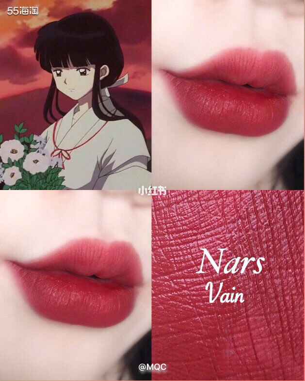 我不允许还有人没有拥有这两只唇釉💄！！  ❤️NARS唇釉