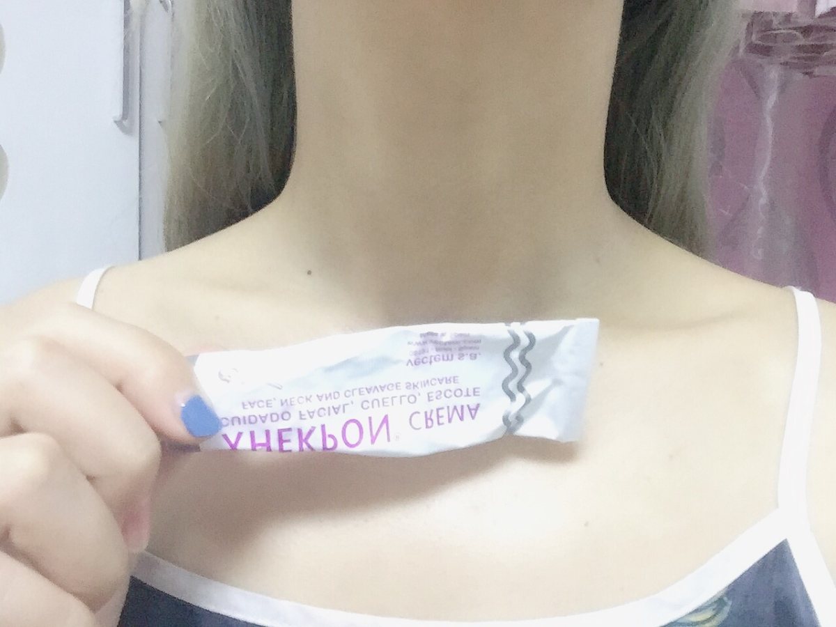 🇪🇸Xhekpon 西班牙胶原蛋白颈纹霜 颈部胸部抗皱 