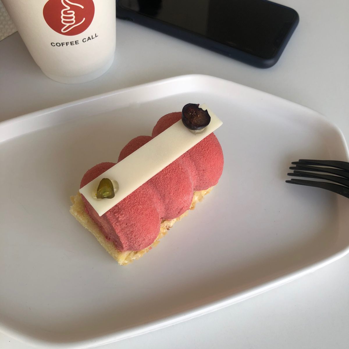 上海探店 | coffee call 和朋友去油罐那边散步，