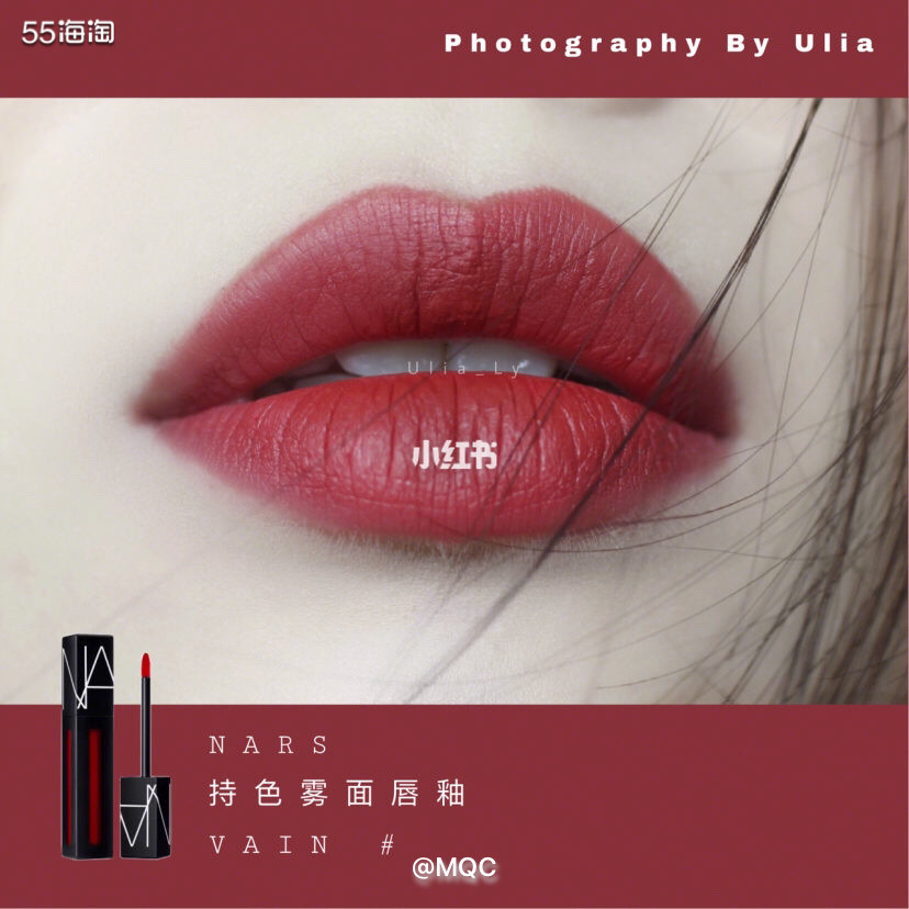 我不允许还有人没有拥有这两只唇釉💄！！  ❤️NARS唇釉